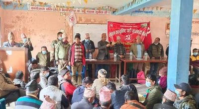 नेकपा माओवादी केन्द्र पाल्पाको रिब्दीकोटमा नयाँ नेतृत्व, अध्यक्ष बने कार्की