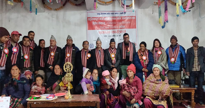 नबिल बैंक र राष्ट्रिय युवा परिषदको सहकार्यमा जुम्लाको तिलामा उद्यमशिलता विकास र वित्तीय साक्षरता कार्यक्रम सम्पन्न