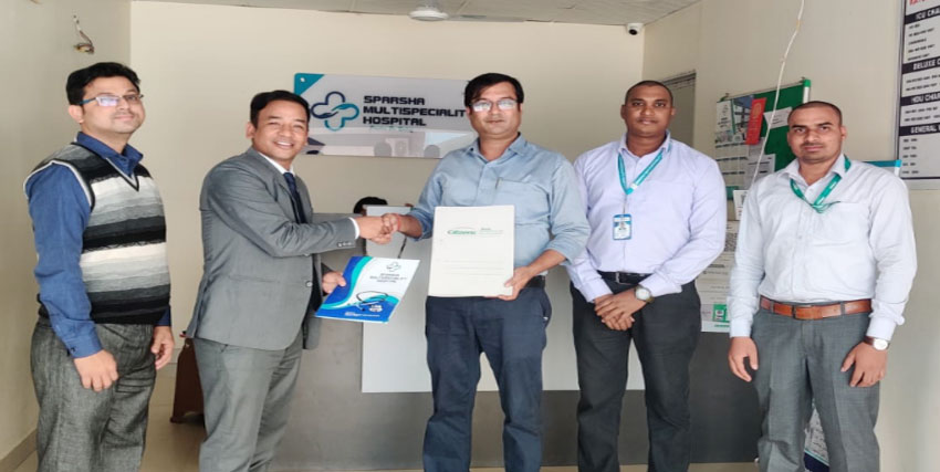 सिटिजन्स बैंक र स्र्पश मल्टि स्पेसालीटि हस्पिटल बीच समझदारी