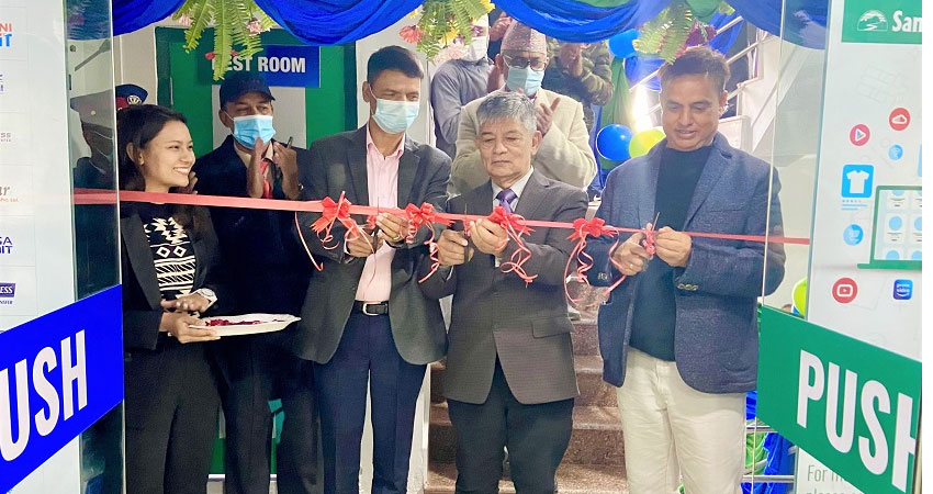 सानिमा बैंकको नयाँ शाखा बलम्बुमा