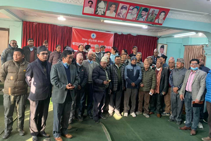 बुद्धिजीवीहरुको काठमाडौँ सम्मेलन सम्पन्न, प्रा.डा. शिवशरण महर्जन अध्यक्षमा निर्वाचित