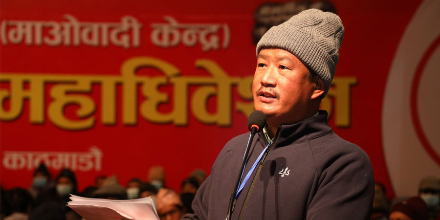 माओवादीभित्रका १० धनाढ्यको नाम सार्वजनिक गर्न प्रचण्डसँग माग