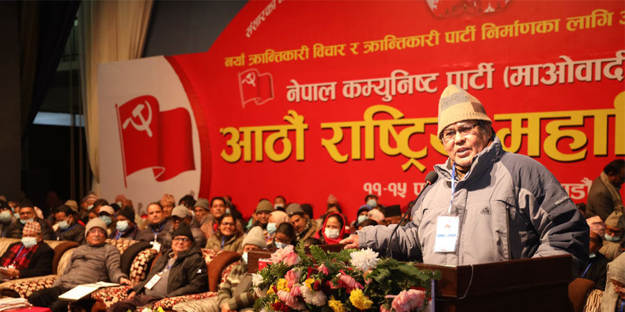 सुरेश आलेले प्रचण्डलाई मन्चबाटै यसरी जोश देखाएपछि..