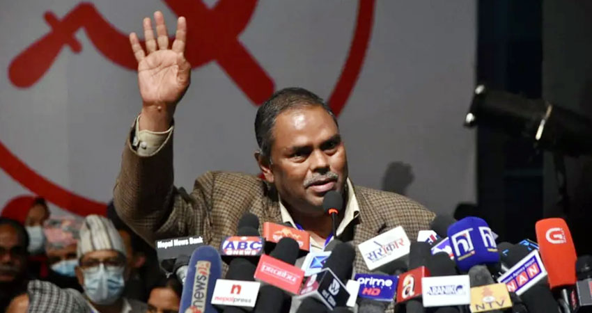 जनयुद्धमा हिँडेको दिन सम्झिँदै उपेन्द्र यादवले भने – जनयुद्ध नभएको भए परिवर्तन सम्भव थिएन