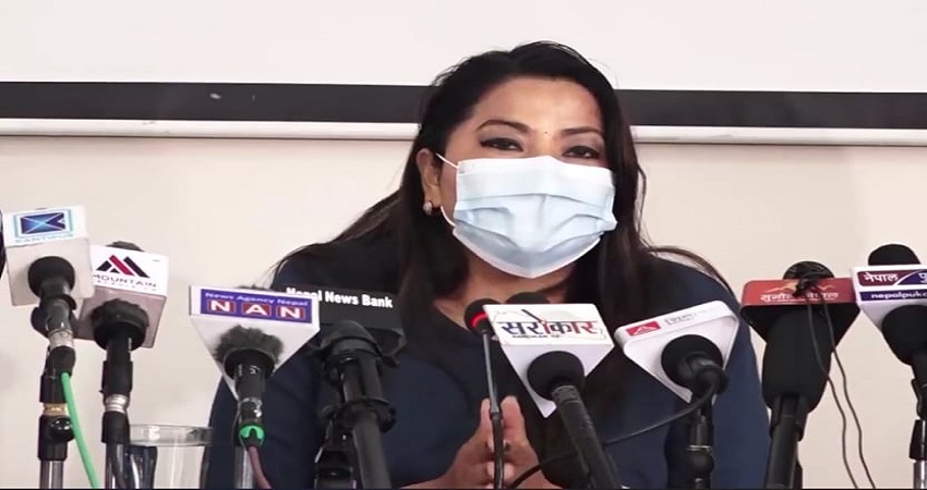 नेकपा एसका ६ नेता पार्टी सदस्य नरहने गरी कारबाहीमा