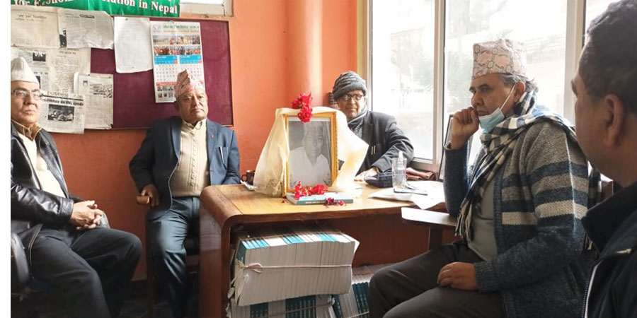 भक्त बहादुरलाई सम्झिदै पुष्पलालवादीहरु