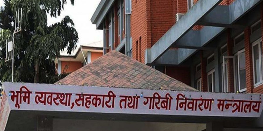 सरकारद्धारा २८ जिल्लामा भूमि आयोगमा अध्यक्ष नियुक्त (सूचीसहित)