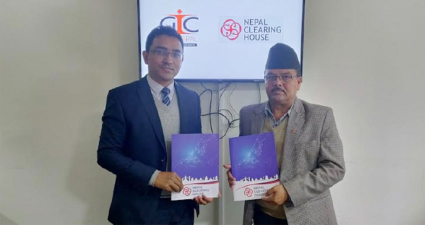 जनरल इन्स्योरेन्स र नेपाल क्लियरिङ्ग हाउसबीच सम्झौता