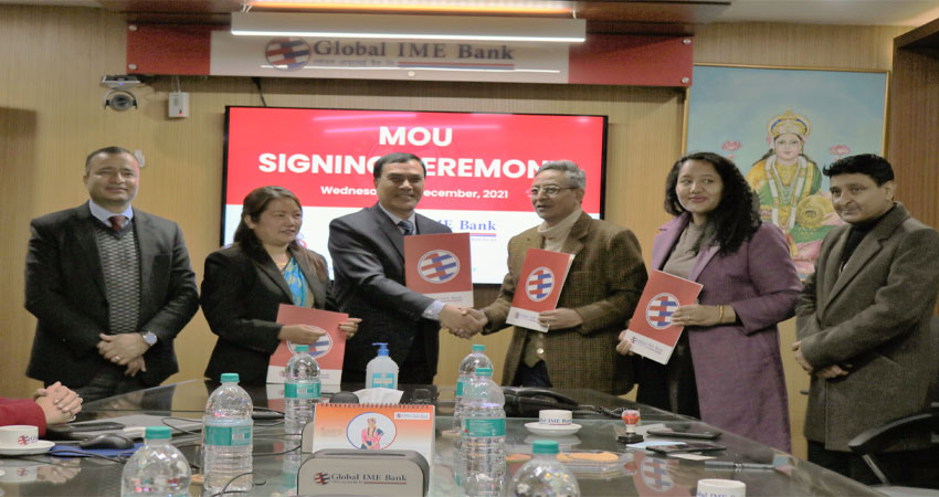 ग्लोबल आइएमई बैंकको ‘ग्लोबल किसान कार्ड’ मार्फत सहुलियतपूर्ण कृषि कर्जा उपलब्ध गराउने सम्बन्धि समझदारी पत्रमा हस्ताक्षर
