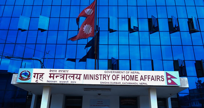 तीन डिआइजीलाई एआइजीमा बढुवा गर्न सिफारिस