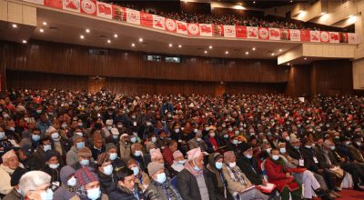 माओवादी केन्द्रको केन्द्रीय समितिको बैठक आजदेखि
