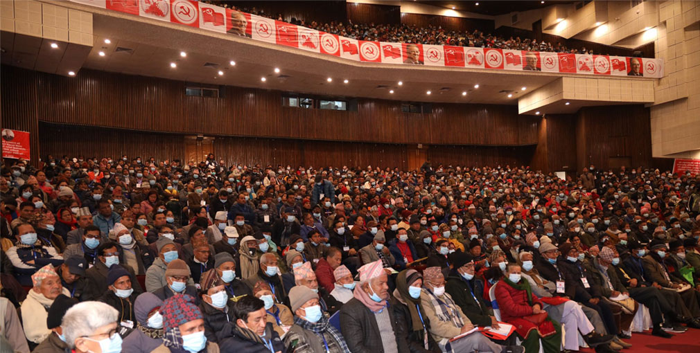 माओवादी केन्द्रको केन्द्रीय समितिको बैठक आजदेखि