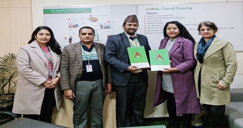 कृषि कर्जा मेला तथा कृषि लगानी सम्बन्धी राष्ट्रिय संवाद कार्यक्रम आयोजनामा नबिल बैंकको सहकार्य