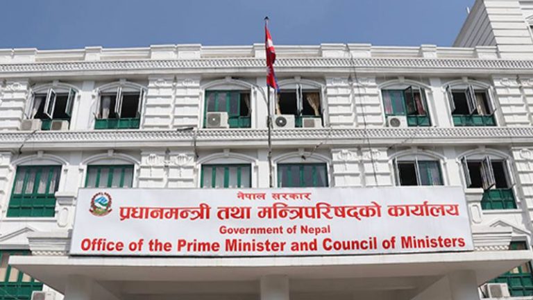 सरकारले सफ्टवेयर विकास तथा सञ्चालन केन्द्र स्थापना गर्ने