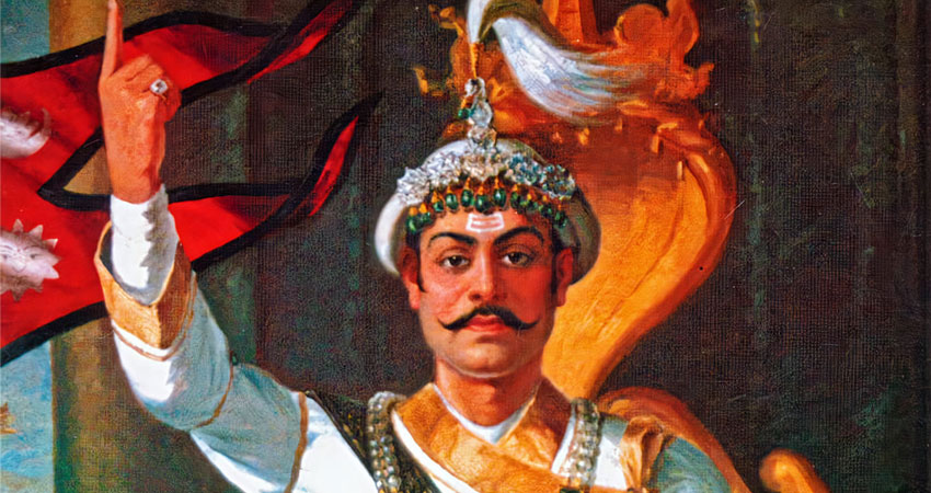 आज ३०० औँ पृथ्वीजयन्ती, विविध कार्यक्रम गरी मनाइँदै