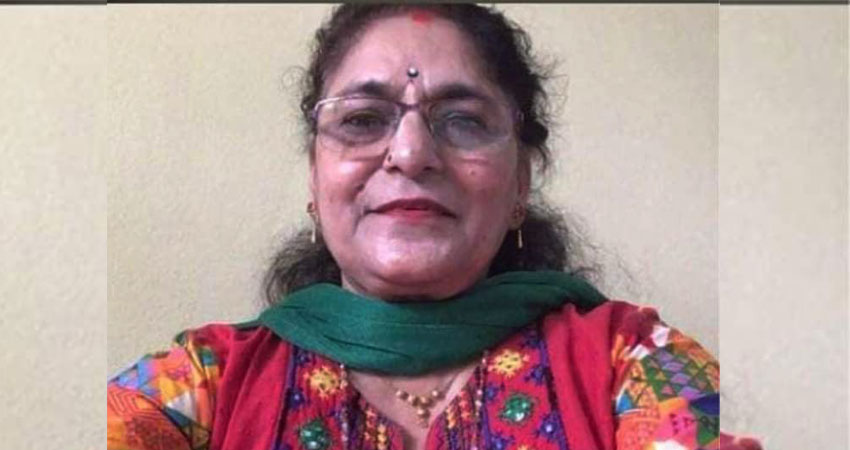 पाँच कोपिला