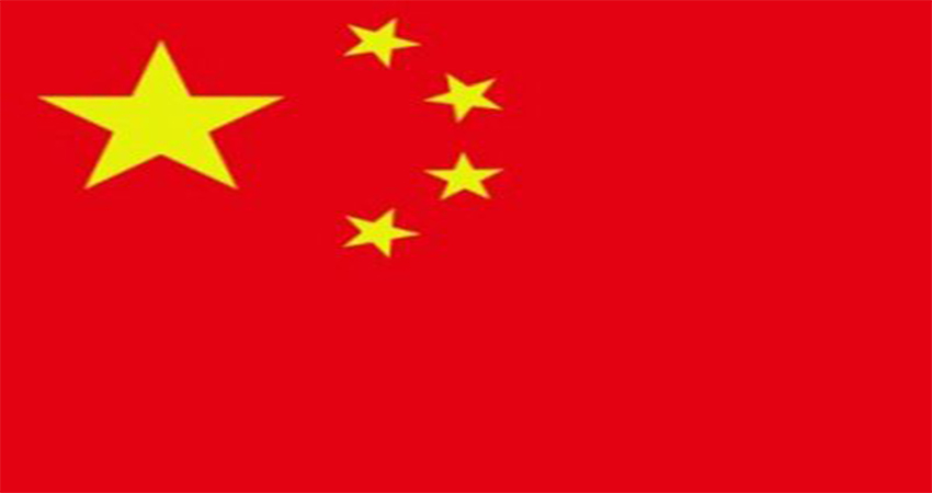 एसियाड : पहिलो स्वर्ण चीनको खातामा