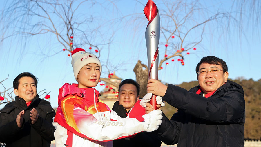 Olympic opening ceremony begins in Beijing   