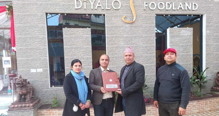 महालक्ष्मीका ग्राहकलाई होटेल दियालो फुडल्यान्डमा विशेष छुट