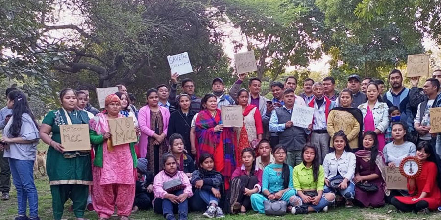 अखिल भारत नेपाली एकता मंचको आयोजनामा दिल्लीमा एमसीसीको विरोध