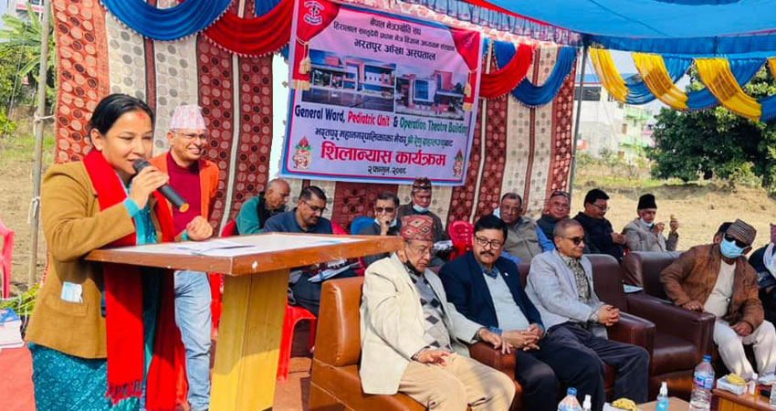 भरतपुर आँखा अस्पतालले १४ करोड लगानीमा नयाँ भवन बनाउने