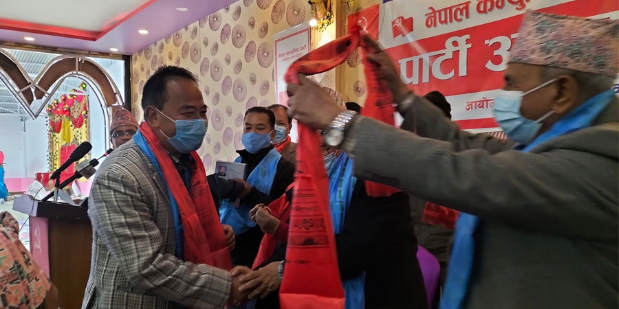 एमाले नेता तथा पूर्वसांसद कर्माचार्य एकिकृत समाजवादीमा प्रवेश