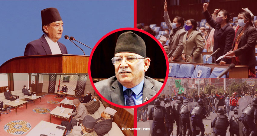 एमसीसीमा प्रचण्डमाथि उठेको प्रश्न कति सही ?