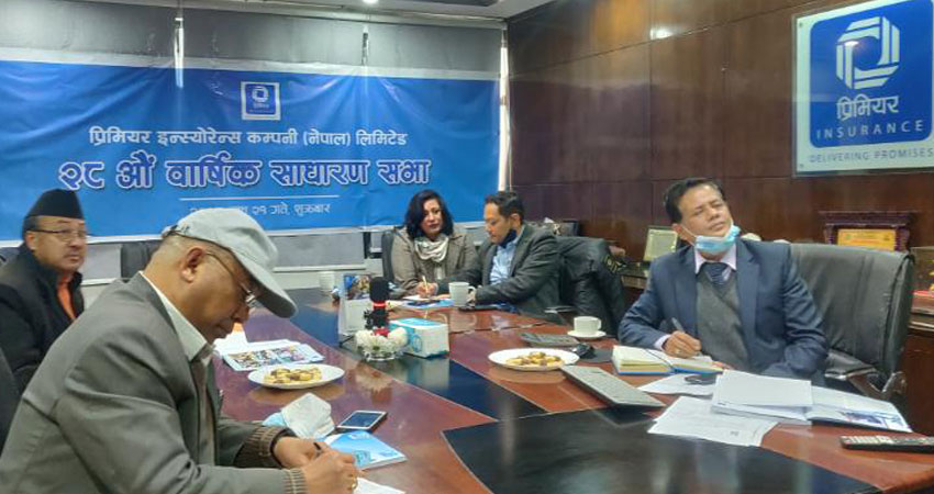 प्रिमियर इन्स्योरेन्सको लाभांश पारित