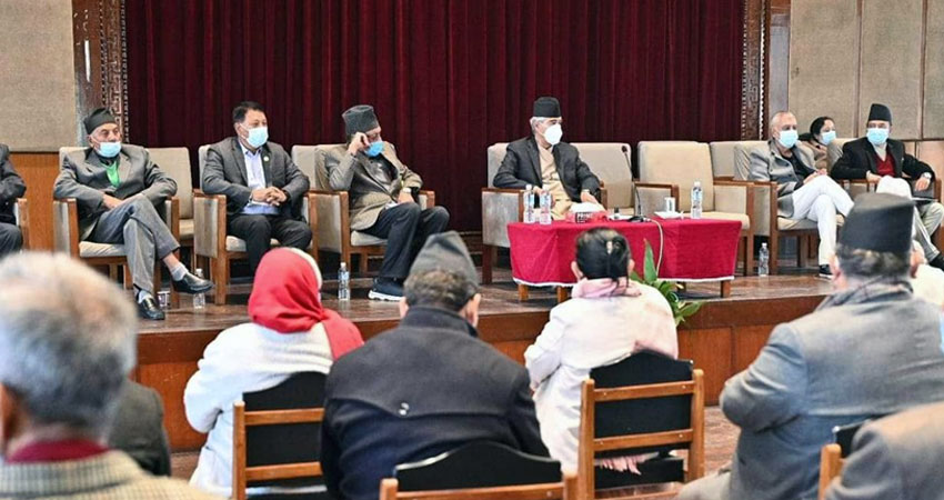 एमसीसी सम्झौता पास गर्नुपर्ने कांग्रेस संसदीय दलको निर्णय