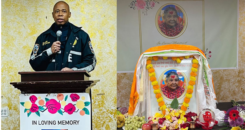 केसीको आमाप्रति श्रद्धान्जलि व्यक्त गर्दै न्युयोर्कका मेयरले यसरी सझिए आफ्नी ‘आमा’