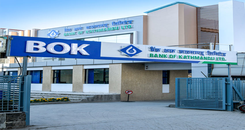 हेफर नेपालसँगको सहकार्यमा बैंक अफ काठमाण्डूको वित्तीय साक्षरता