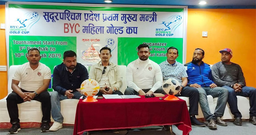 सुदूरपश्चिम स्पोर्टस अवार्डः बर्ष महिला खेलाडीलाई वनदेवी युवा क्लबको साथ