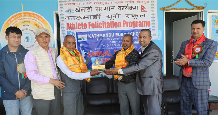 पूर्व धावक मानन्धर सम्मानित