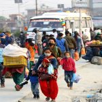 प्रतिनिधिसभा निर्वाचनः दुई दिनमा काठमाडौँबाट ८० हजार यात्रु बाहिरिए प्रतिनिधिसभा निर्वाचनः दुई दिनमा काठमाडौँबाट ८० हजार यात्रु बाहिरिए