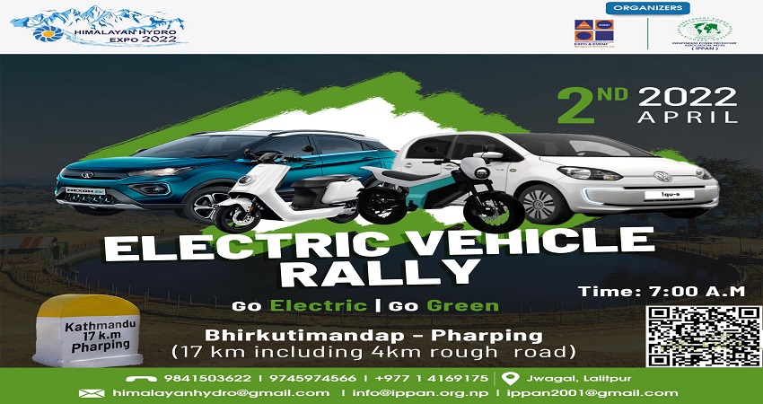 इप्पानले हिमालयन हाइड्रो एक्स्पोमा विद्युतीय सवारीसाधनको र्याली आयोजना गर्ने