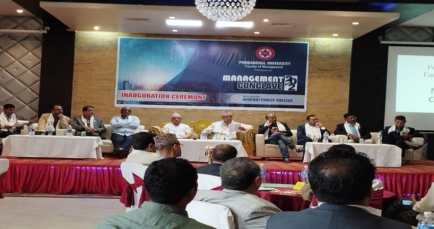 पुर्वाञ्चल विश्वविद्यालयको व्यवस्थापन संकायद्वारा Conclave 2022 सम्पन्न