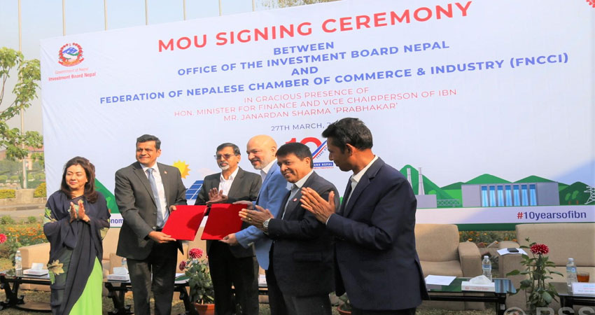 महासङघ र लगानी बोर्डबीच समझदारीपत्रमा हस्ताक्षर