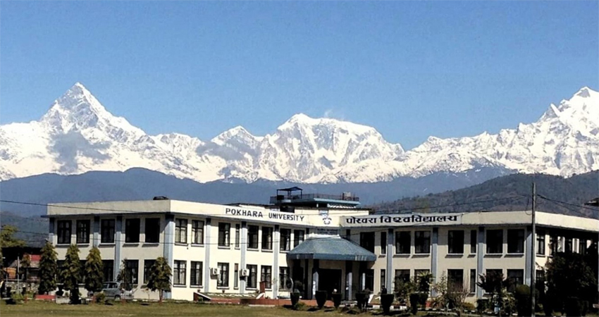 विश्वविद्यालयले माग्यो करारमा शिक्षकहरु (सूचनासहित)