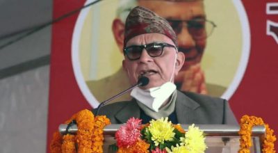 राप्रपा बैठकमा प्रकाशचन्द्र लोहनीको सम्बोधन : ठूला पार्टीका कारण राप्रपामा अनौठो गरि आर्कषण बढ्यो