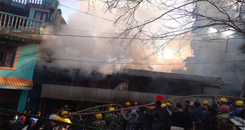 कोप्चेमा आगलागी