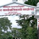राष्ट्रपति रनिङ शिल्डः भीमदत्तलाई उपाधि