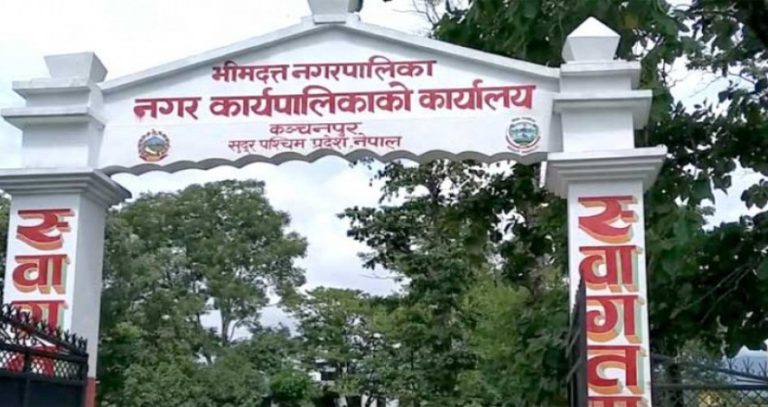 राष्ट्रपति रनिङ शिल्डः भीमदत्तलाई उपाधि