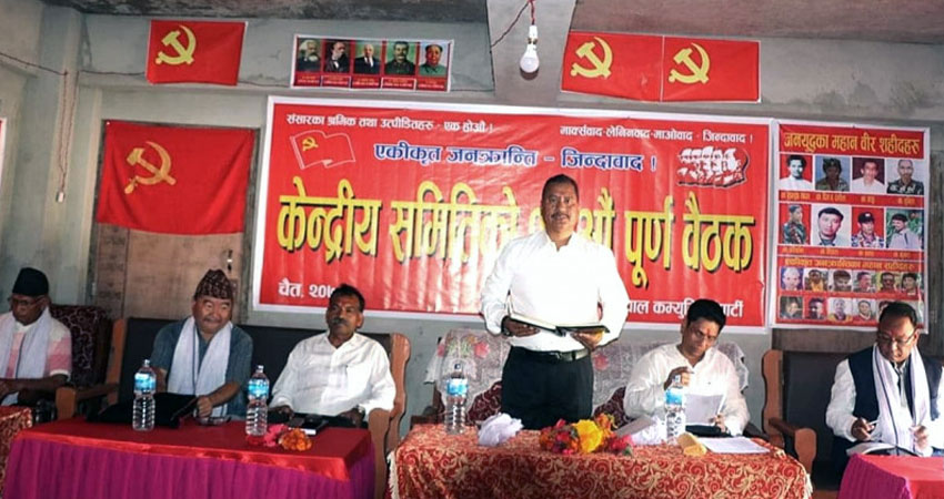 चुनावलाई लिएर विप्लव नेकपामा विभाजन, तीन समूहमा उभिए नेताहरु