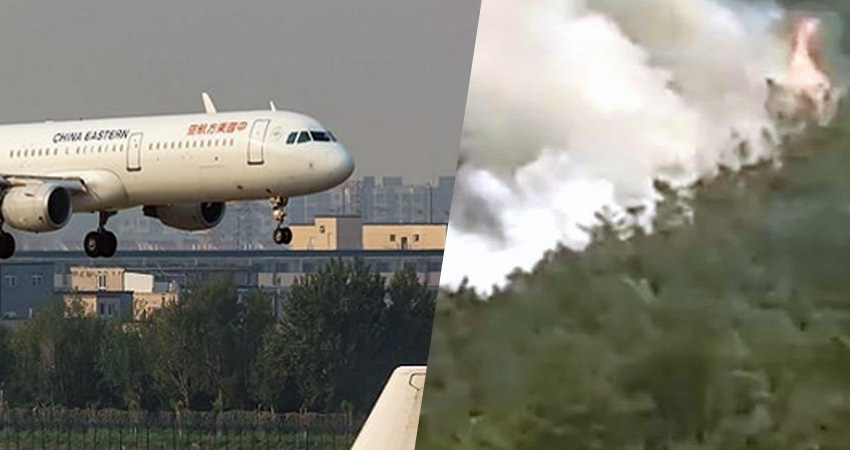 दुर्घटनाग्रस्त चिनियाँ विमानका ४०,००० भन्दा बढी टुक्रा फेला परे