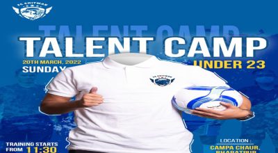 एफसी चितवनले आइतवार चितवनमा रूकीहण्ट संचालन गर्दै