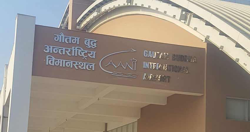 भैरहवामा उडानका लागि यी पाँच देशका वायुसेवा कम्पनी सम्पर्कमा