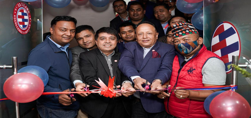 ग्लोबल आइएमई बैंक कटारी शाखाको औपचारिक उद्घाटन