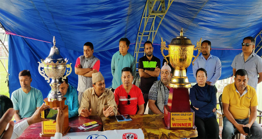 दमक गोल्डकपको तयारी पूरा, विदेशी चारसहित दश टोलीले सहभागी जनाउँदै