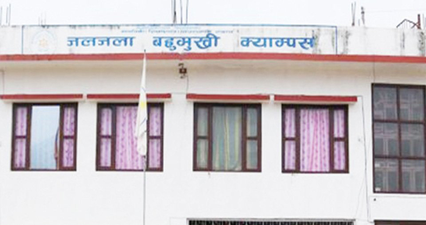 स्नातकोत्तर तहको पढाइ सुरु गर्न नागरिक दबाब