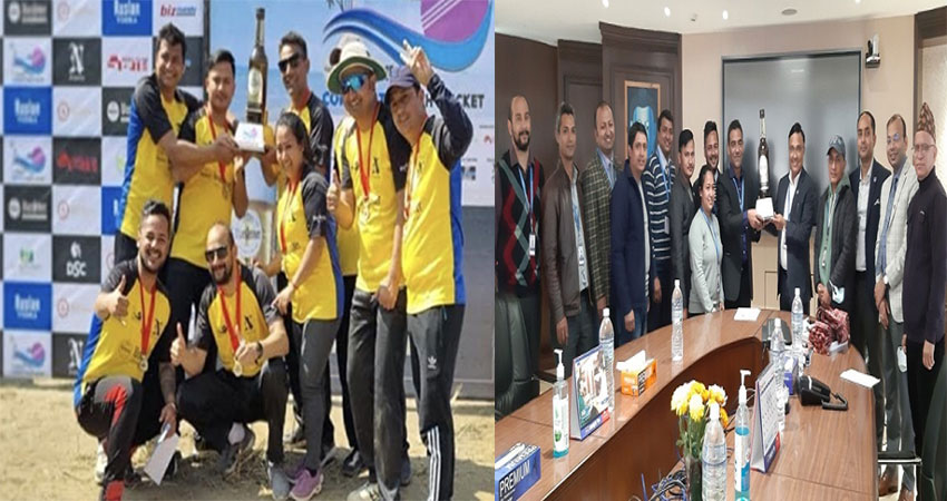 कर्पोरेट बिच क्रिकेटको उपाधि माछापुच्छ्रे बैंकलाई कर्पोरेट बिच क्रिकेटको उपाधि माछापुच्छ्रे बैंकलाई